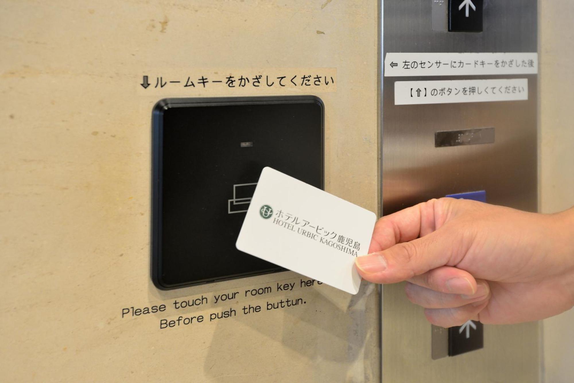 Hotel Urbic Kagoshima Exterior photo